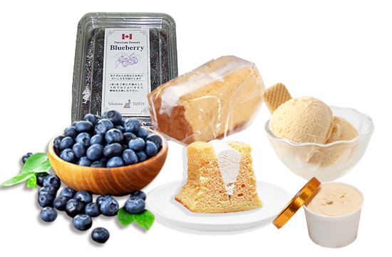 [MF-01] 母の日 / 父の日ギフト カナディアン ブルーベリー＆メープルデザート